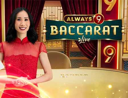 Always 9 Baccarat