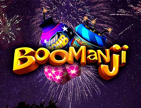 Boomanji