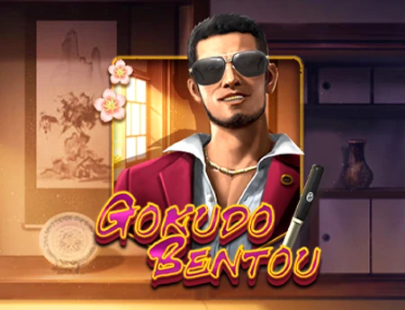 Gokudo Bentou