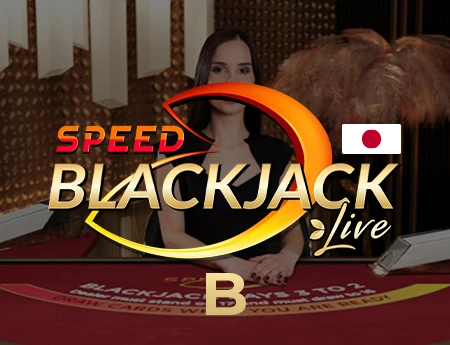 Japanese Speed Blackjack B