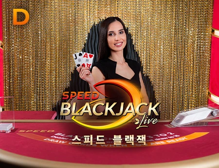 Korean Speed Blackjack D