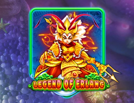 Legend of Erlang