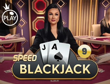 Speed Blackjack 9 - Ruby
