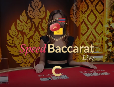 Thai Speed Baccarat C