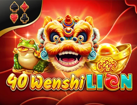 Wenshi Lion